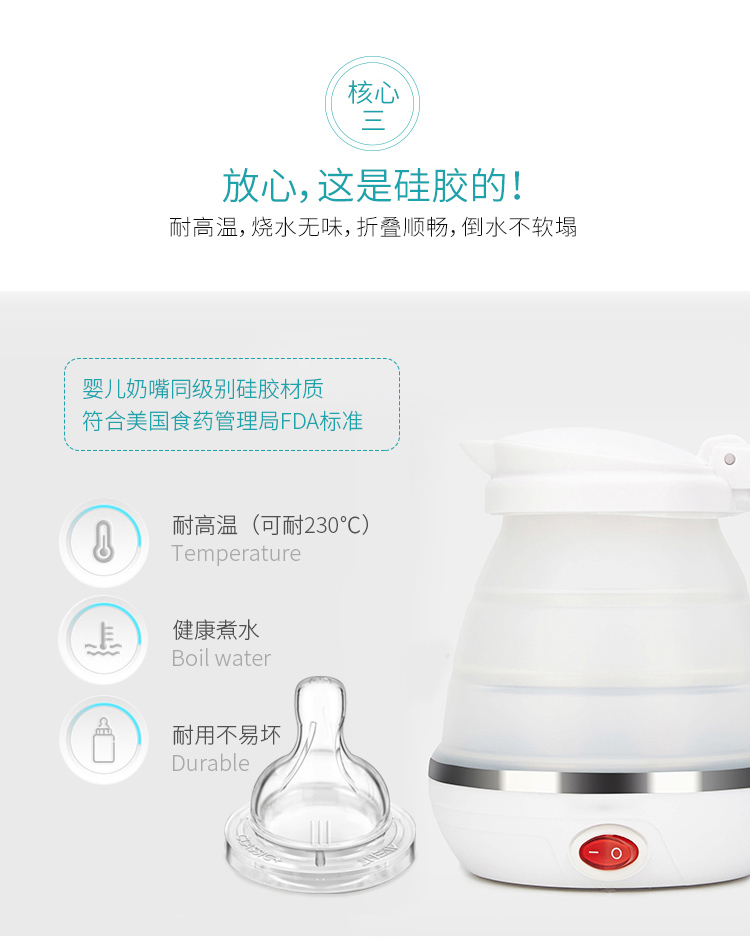 5c023cafN844d987a.jpg
