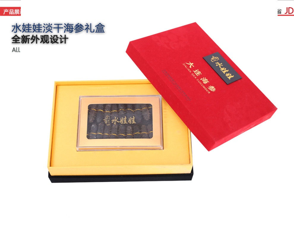 5bb87a1dN76d52de4_副本.jpg