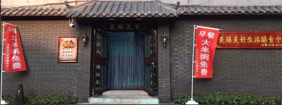 e25d2980bafa8163879c76714efaf42.png