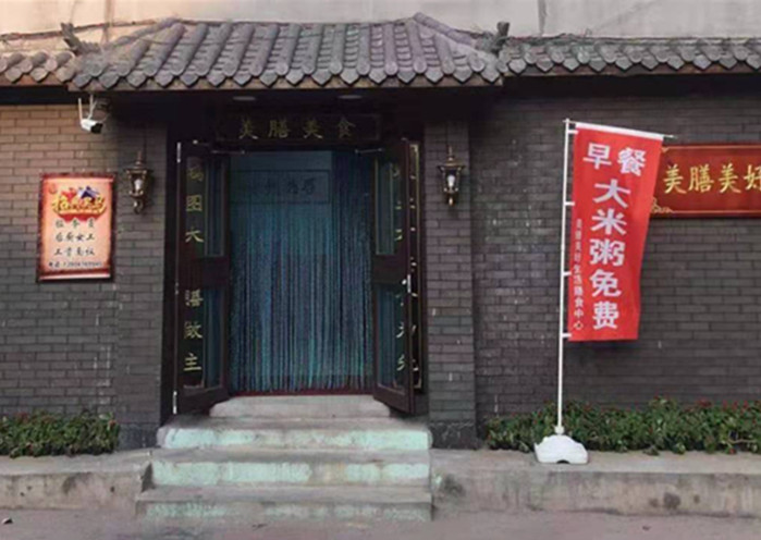 微信图片_20190911102235_副本.jpg