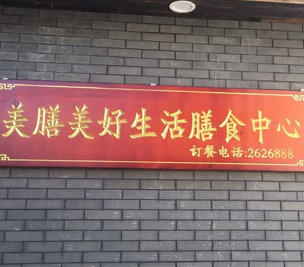 20190919085719215573_副本_副本.jpg