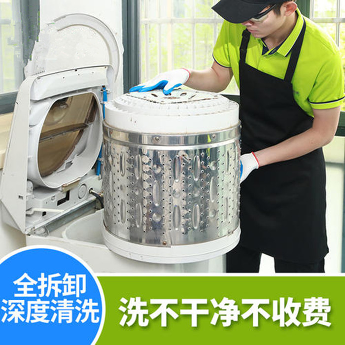 u=1058470439,3854779765&fm=26&gp=0_副本.jpg