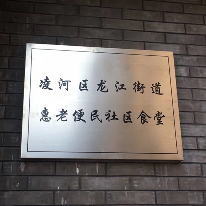 微信图片_20191009140926_副本.jpg