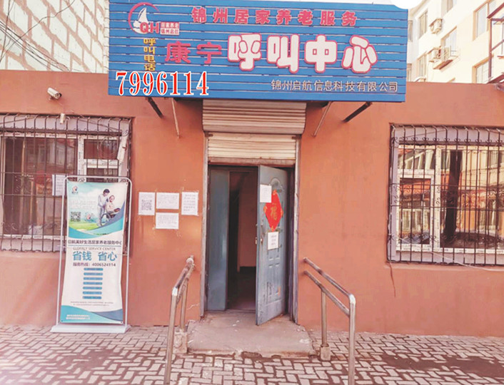 18bc12669a1070d426a597907670b51 - 副本_副本.jpg